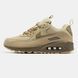 Nike Air Max 90 Cordura Sand Brown