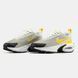 Nike Air Max Portal White Yellow Black, 40