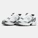 New Balance 509 White Silver Black