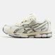 Asics Gel-NYC 2055 White Cement Grey