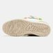 Cat & Sofa Rope Laces Off-White Multi