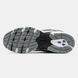 New Balance 509 White Silver Black