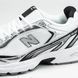 New Balance 509 White Silver Black