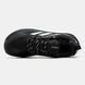 Adidas Terrex Free Hiker 2.0 Gore-Tex Black White, розмір 44