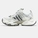 Adidas Vento XLG White Grey