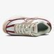 Nike Initiator Beige Bordo, 36