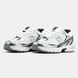 New Balance 509 White Silver Black