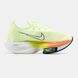 Nike Air Zoom Alphafly 2 Volt Multi