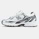 New Balance 509 White Silver Black