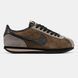 Nike Cortez Brown Grey Black