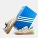 Adidas Spezial Handball Beige White Gum