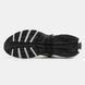Nike Air Max Portal White Yellow Black, 40