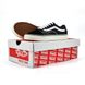 Кеди Vans Old Skool Classic Black White (Молочна підошва) 10363 фото 3