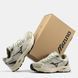 Mizuno Wave Rider S Beige Grey Black