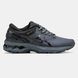 Asics Gel-Kayano 27 Gore-Tex Dark Grey Black
