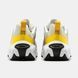 Nike Air Max Portal White Yellow Black, 40