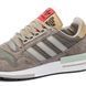 Adidas ZX 500 RM Beige Green, 36