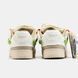 Cat & Sofa Rope Laces Off-White Multi