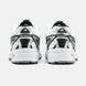 New Balance 509 White Silver Black