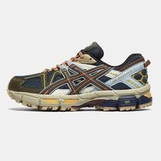 ASICS Gel-Kahana 8 Navy Olive Orange