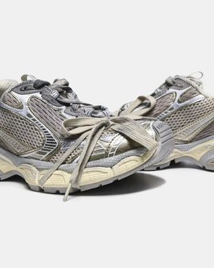 Balenciaga 3XL Beige Silver