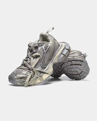 Balenciaga 3XL Beige Silver