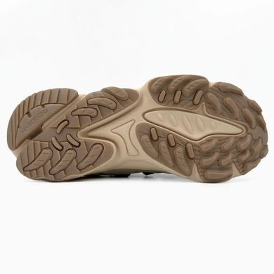 Adidas Ozweego Grey Beige Gum