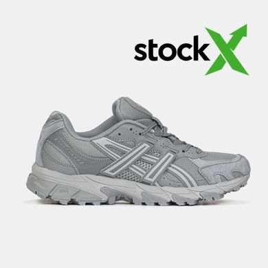 Asics Gel-Sonoma TR62 Light Grey, 40
