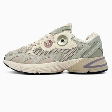 Adidas Astir Beige Halo Green, 36