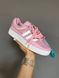 Кроссовки Adidas Campus x Bad Bunny Pink 9175 фото 2