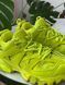 Balenciaga Track Lime Green, 36