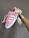 Кроссовки Adidas Campus x Bad Bunny Pink 9175 фото 7