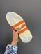 Кросівки Adidas NiteBall Beige Orange 5928 фото 6