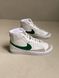 Кросівки Nike Blazer High White Green 7023 фото 3