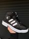 Кроссовки Adidas Forum High Black White v2 8699 фото 6