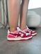 Кросівки BAPE Low Pink, 36