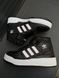 Кроссовки Adidas Forum High Black White v2 8699 фото 4