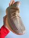 Кросівки Adidas Yeezy Boost 350 V2 Clay v2 2326 фото 3