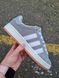 Кросівки Adidas Campus 00s Light Grey/White 10074 фото 2