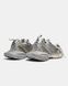 Balenciaga 3XL Beige Silver