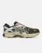 ASICS Gel-Kahana 8 Navy Olive Orange