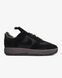 Nike Air Force 1 Wild Black Brown Green, розмір 44