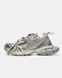 Balenciaga 3XL Beige Silver