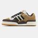 Adidas Forum 84 Low Brown Olive Beige