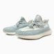 Adidas Yeezy Boost 350 V2 Cloud White, 37