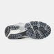 New Balance 2002R Protection Pack Grey Beige