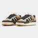Adidas Forum 84 Low Brown Olive Beige