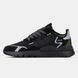 Adidas Nite Jogger Black, 41