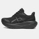 Asics Gel-Kayano 30 GORE-TEX Black, 41