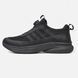 Adidas Activeflex BOA Black, 41